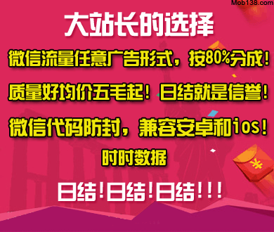 星海V9